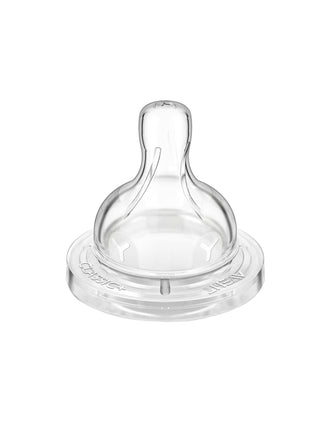 Tetina Silicona 6M+ Philips/Avent 2 Un.