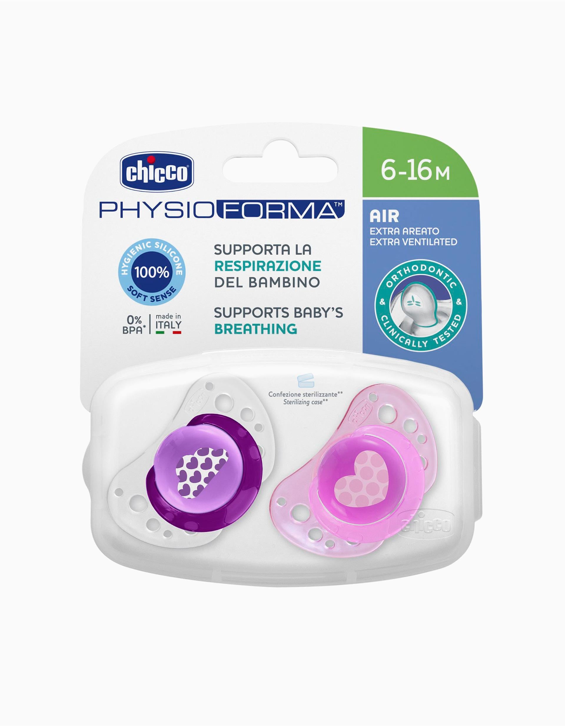 2-Pack Physio Air Silicone Dummy 6-16M by Chicco