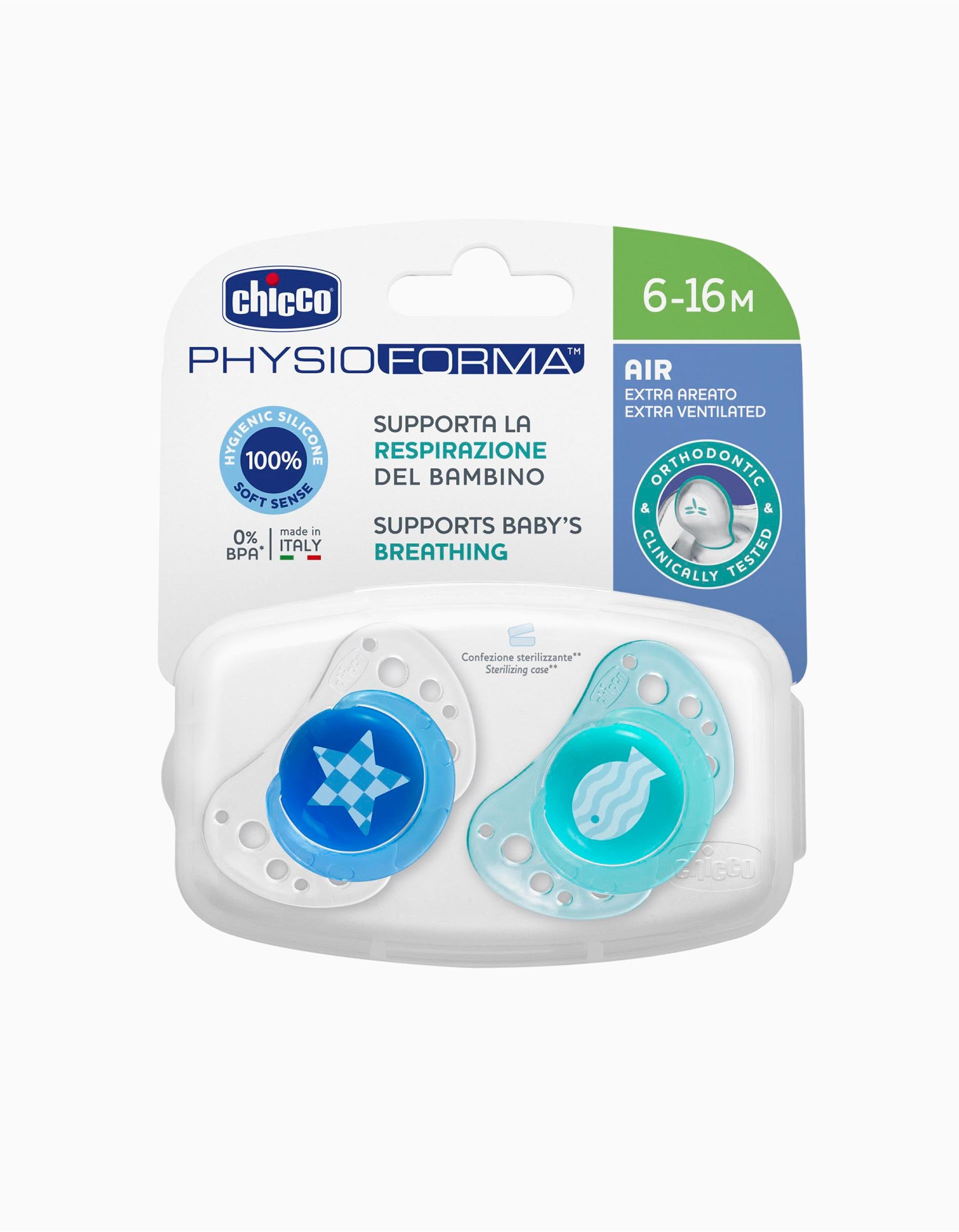 2-Pack Physio Air Silicone Dummy 6-16M by Chicco