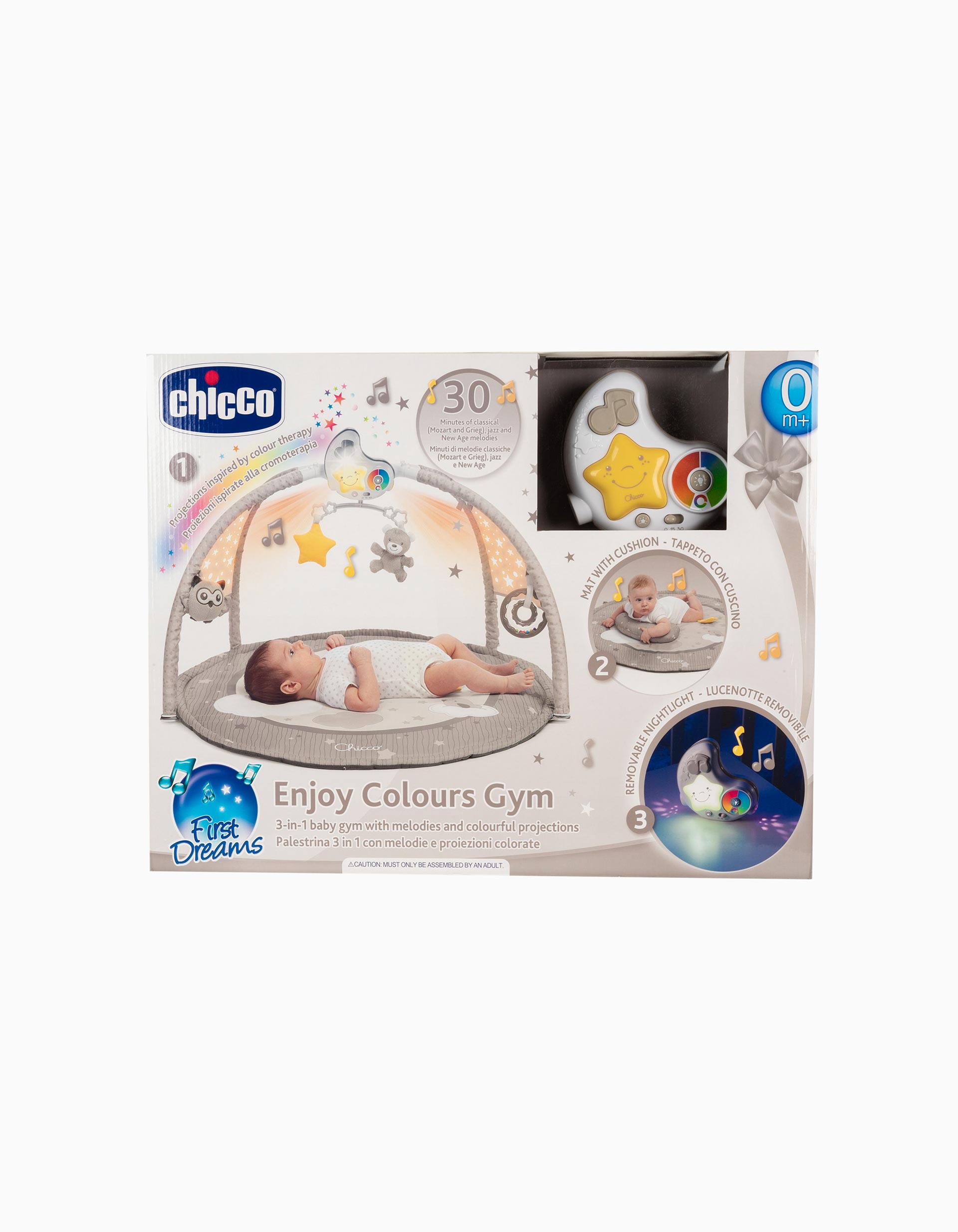 ACTIVITY MAT, CHROMATIC FIRST DREAMS BY CHICCO, NEUTRAL