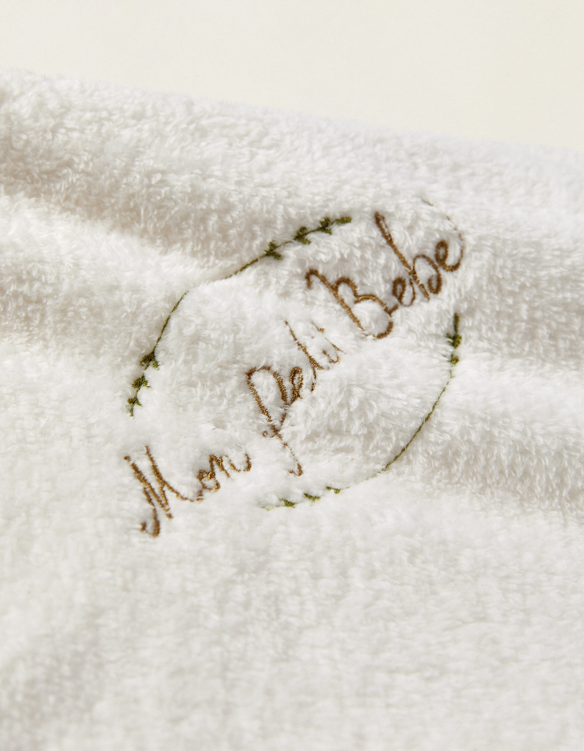 Petit Bebe Fleece Blanket 130X100cm, Rebelde