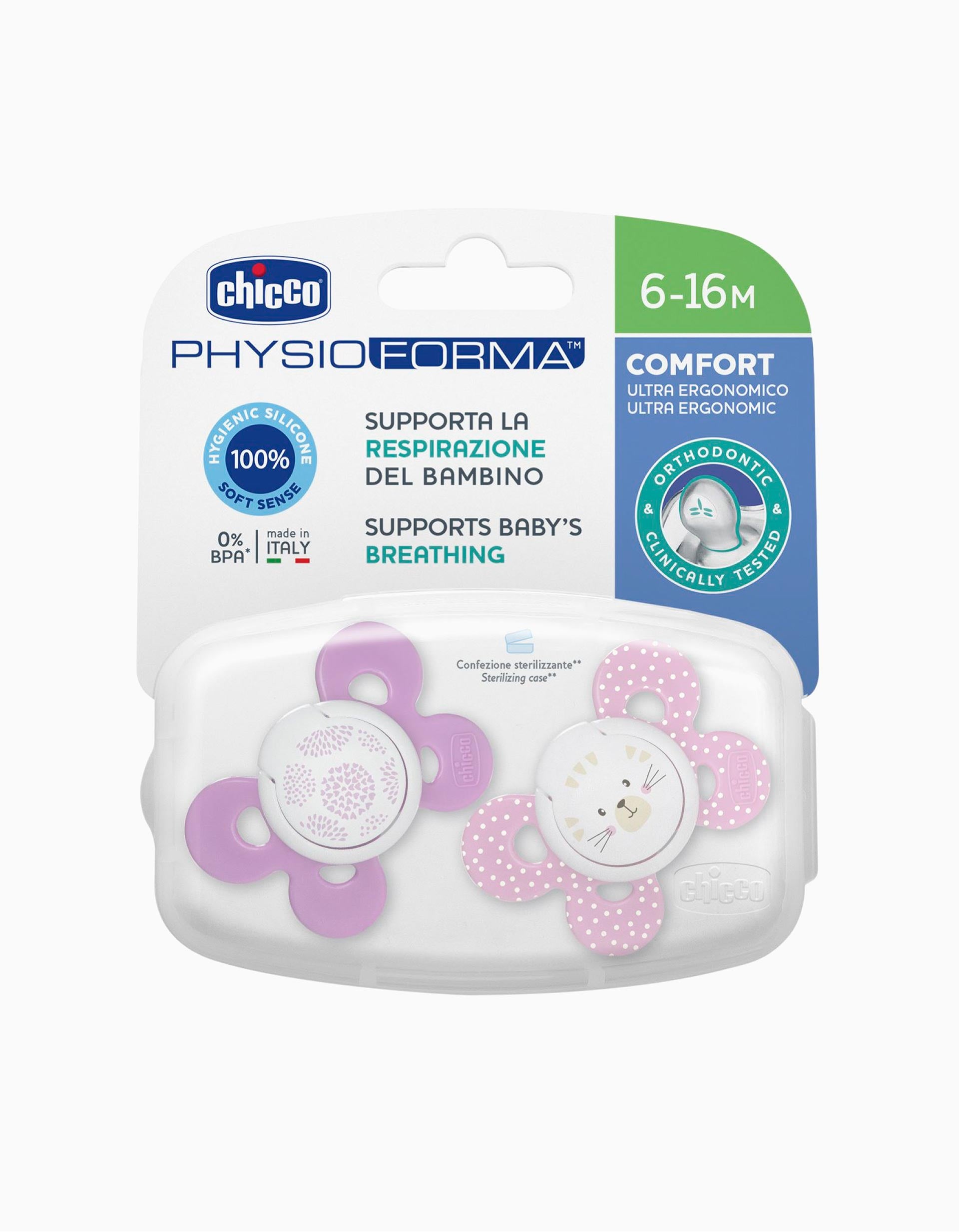 2 Physio Confort Silicone Dummy 6-16M+ Chicco