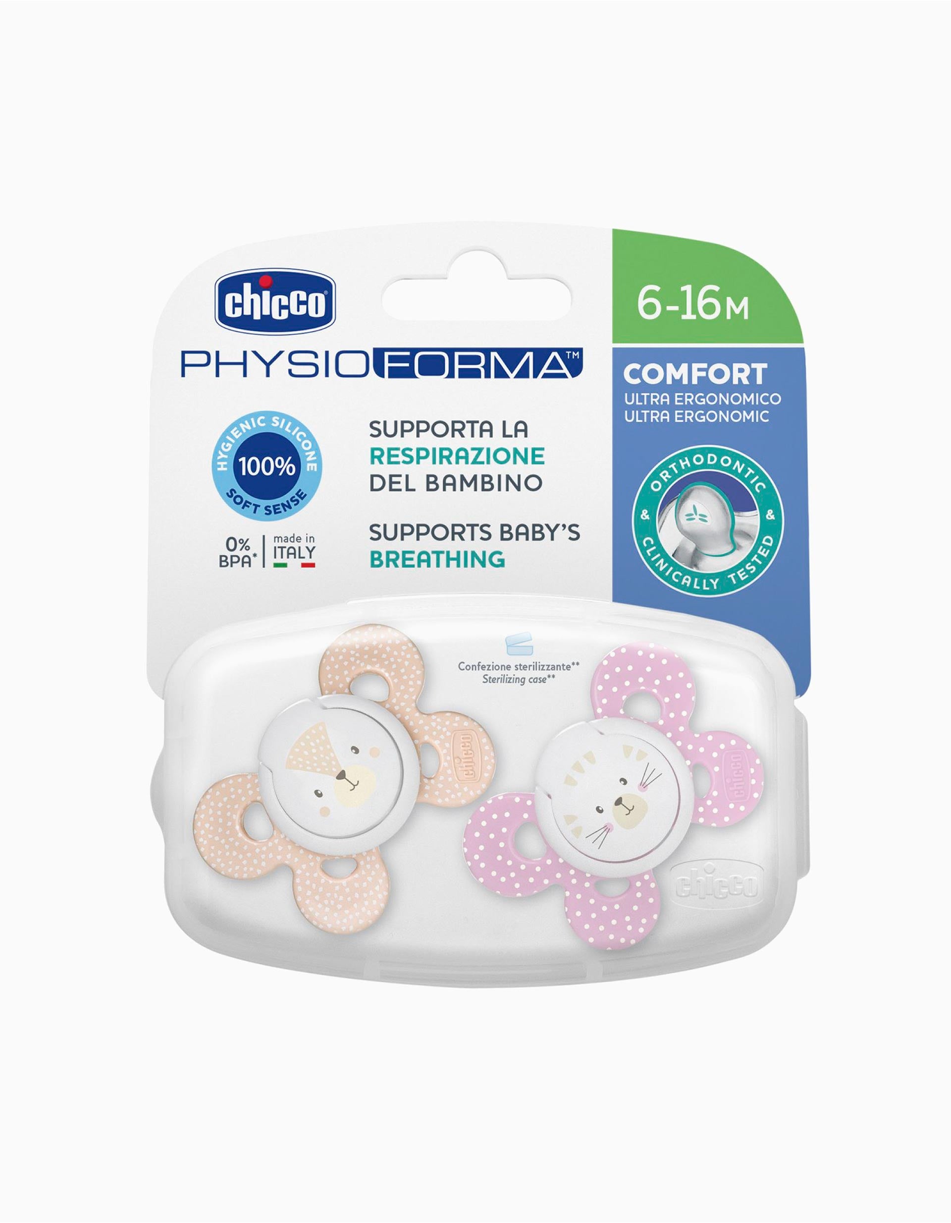 2 Physio Confort Silicone Dummy 6-16M+ Chicco