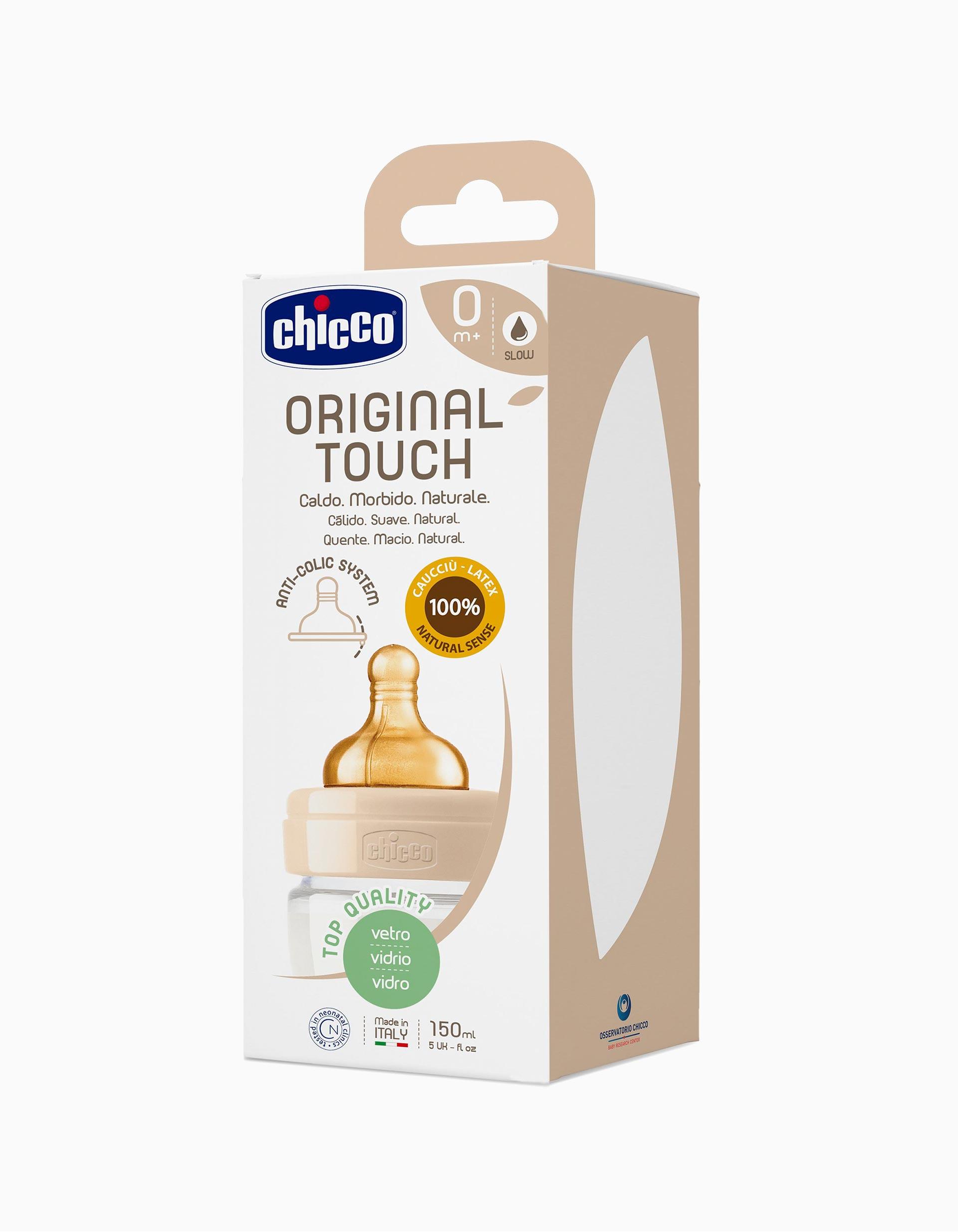 Glass Bottle 150ml, by Chicco, Beige