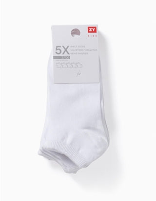 5 Pares Meias Curtas para Menino, Branco