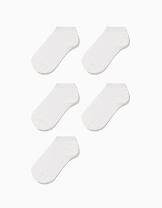 5 Pares Meias Curtas para Menino, Branco