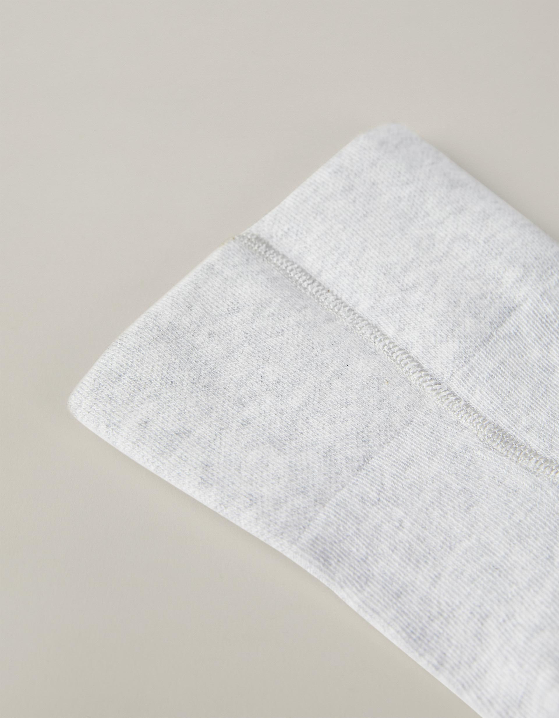 High-Waist Knit Tights for Newborn, Grey