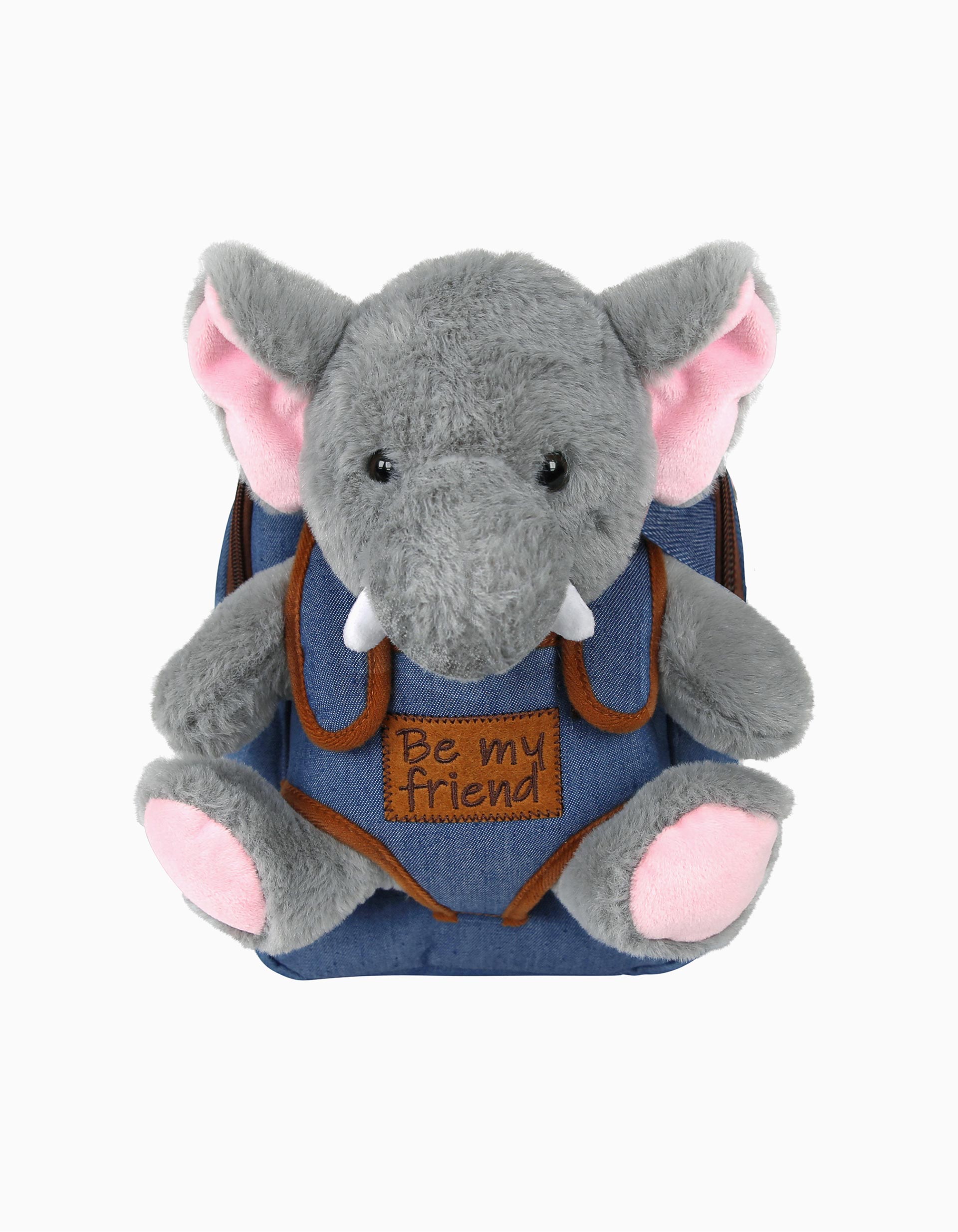 Sac à Dos Éléphant Allie By My Friend