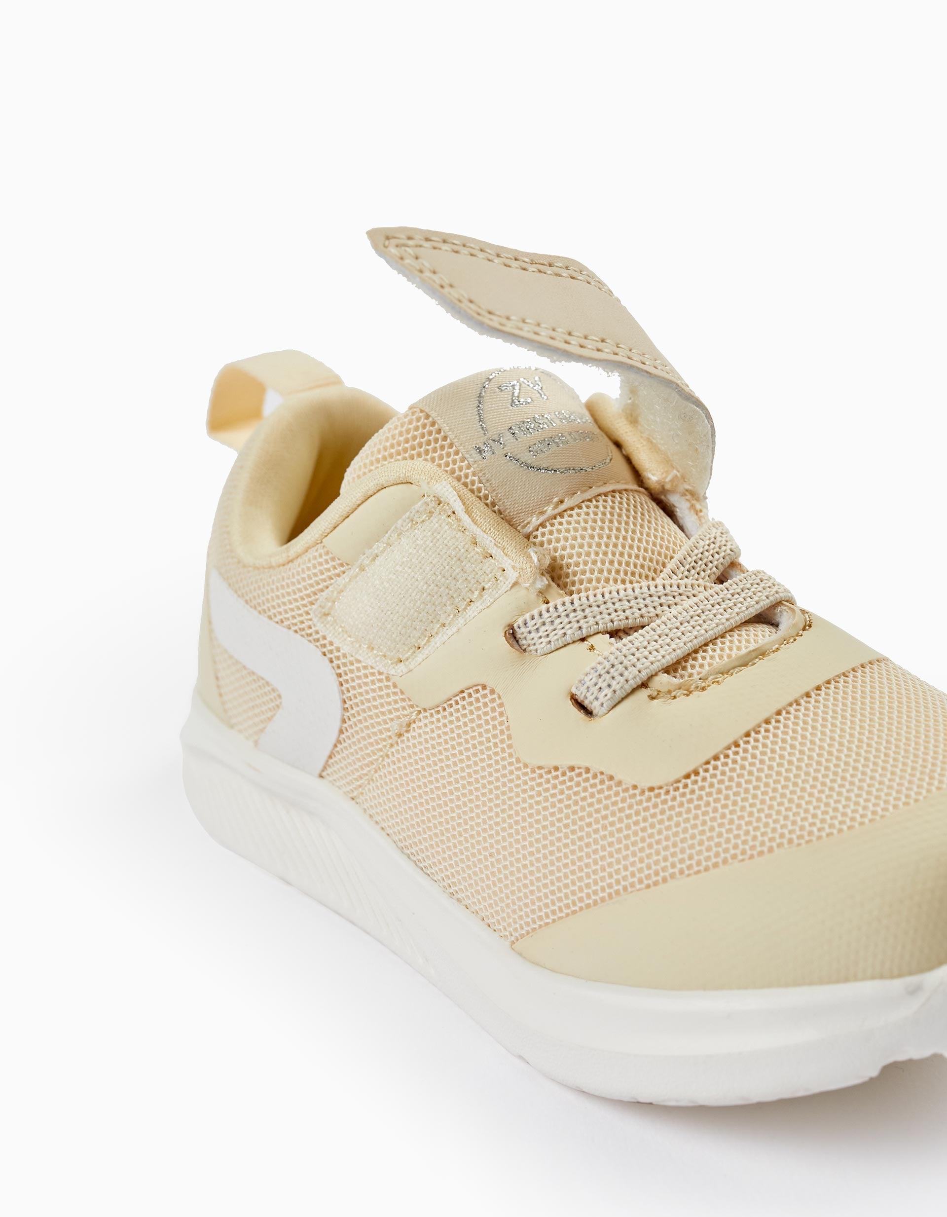 Trainers for Babies 'My First Steps - ZY Superlight', Beige