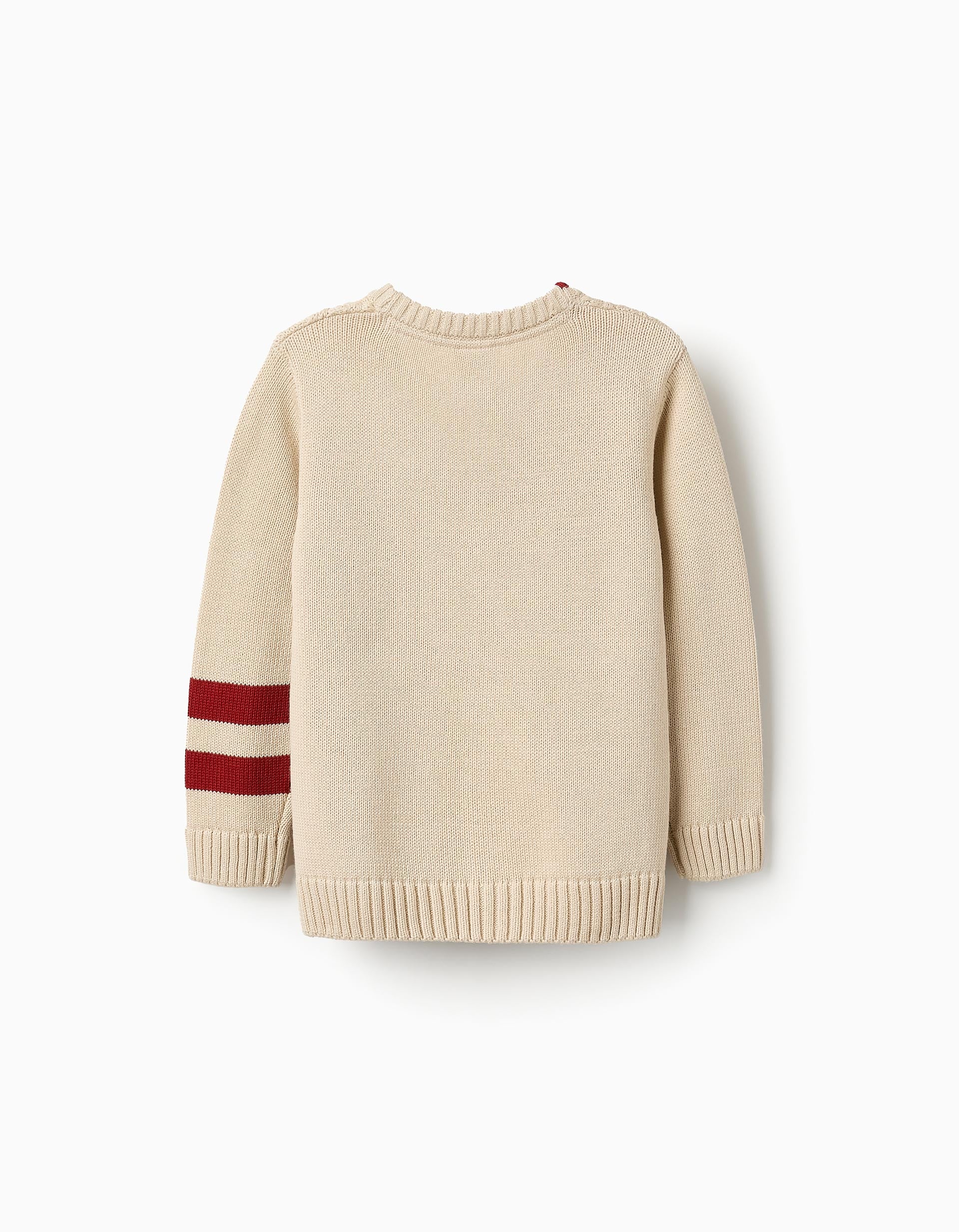 Cardigan with Contrast Stripes for Boys, Beige