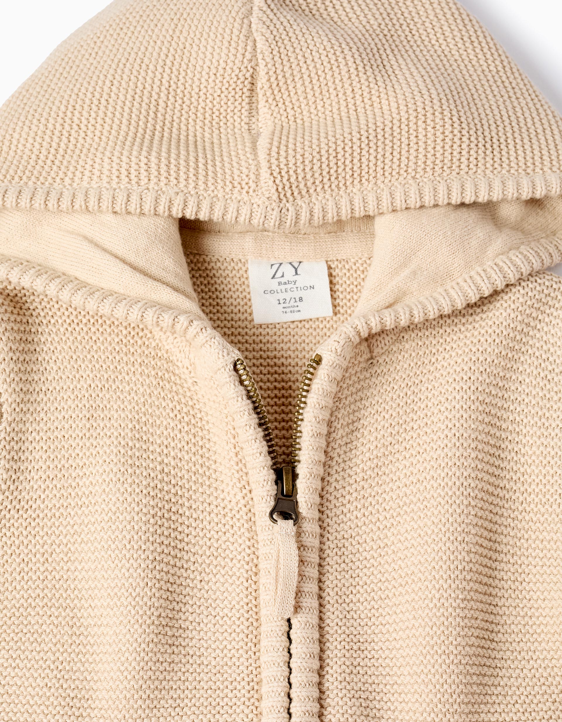 Hooded Cardigan with Contrast Stripes for Baby Boys, Beige