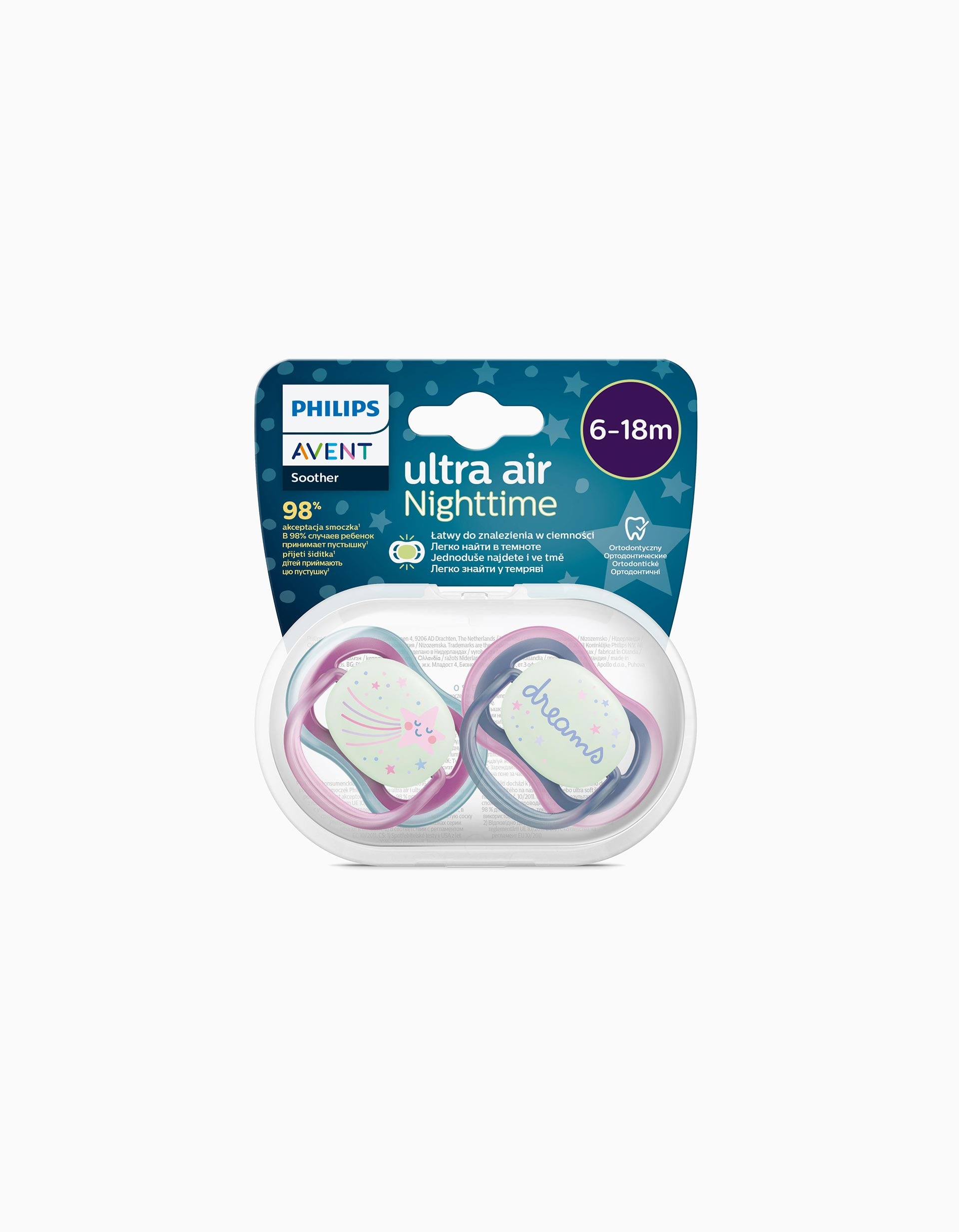 2 Chupetas Philips/Avent Ultra Air Silicone Brilha No Escuro 6-18M, Dreams