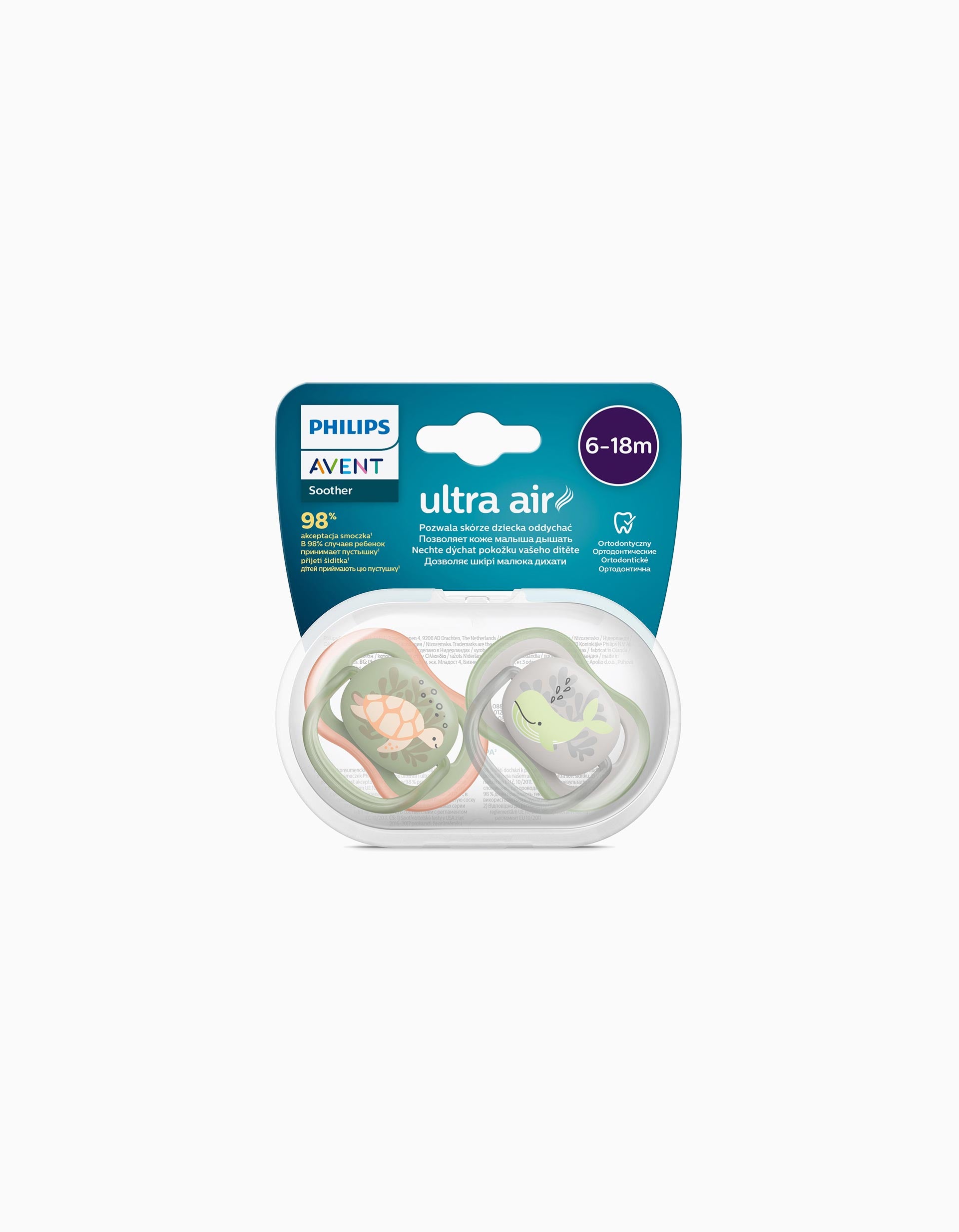 2 Chupetas Philips/Avent Ultra Air Silicone 6-18M, Cinza/Verde