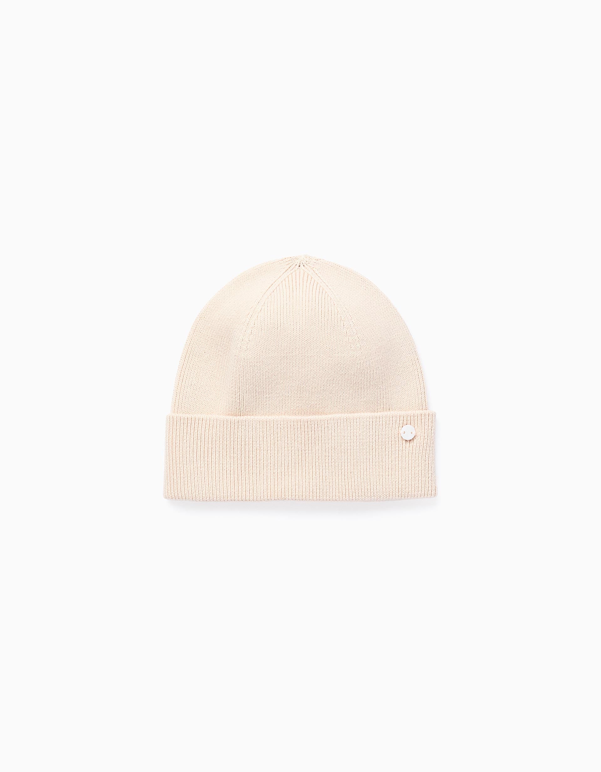 Ribbed Beanie Hat with Fold for Girls, Beige