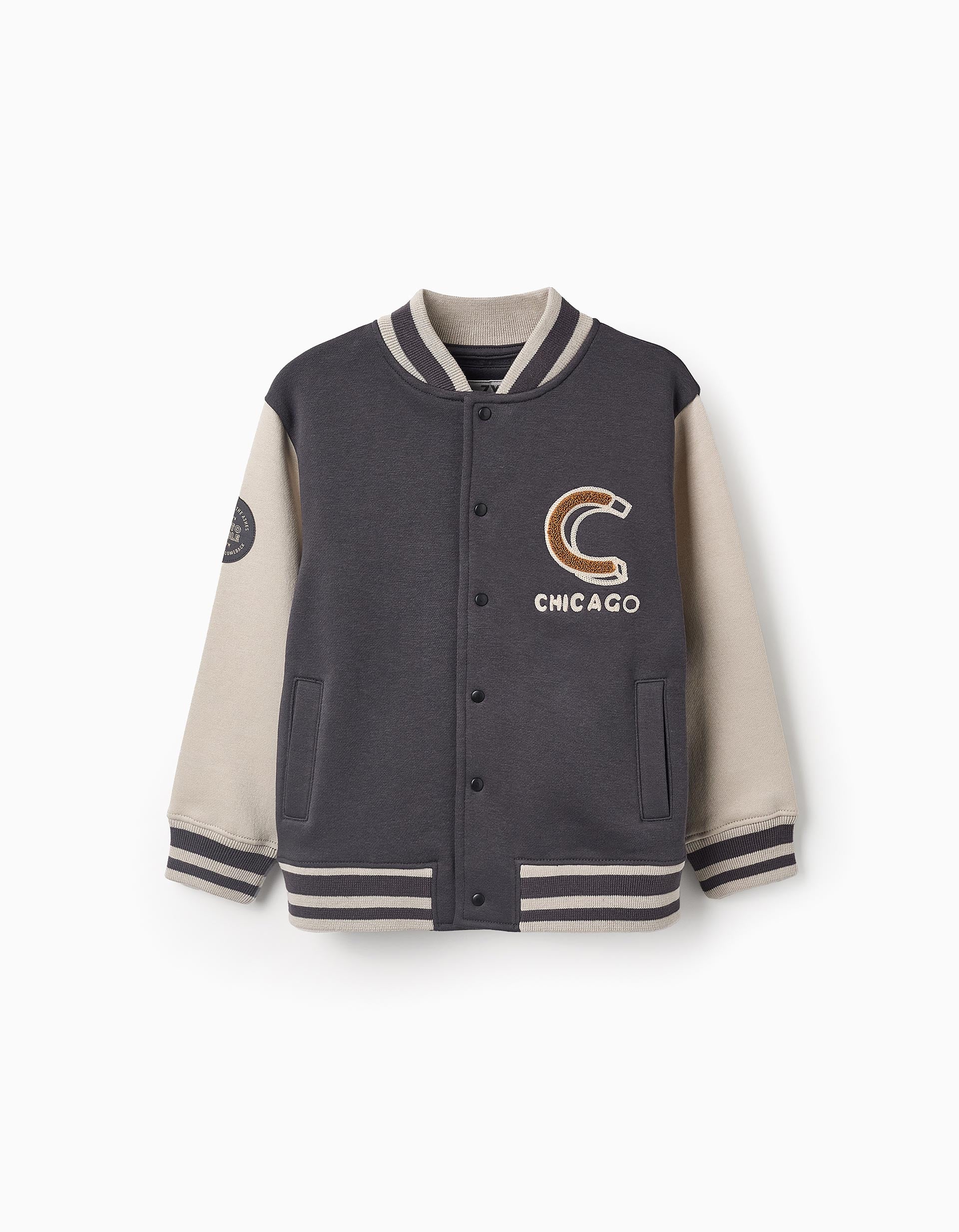 Brushed Bomber Jacket for Boys 'Chicago', Grey/Beige