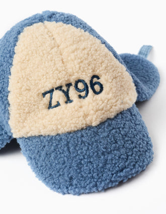 Gorro Aviador en Sherpa para Bebé y Niño 'ZY96', Azul/Blanco