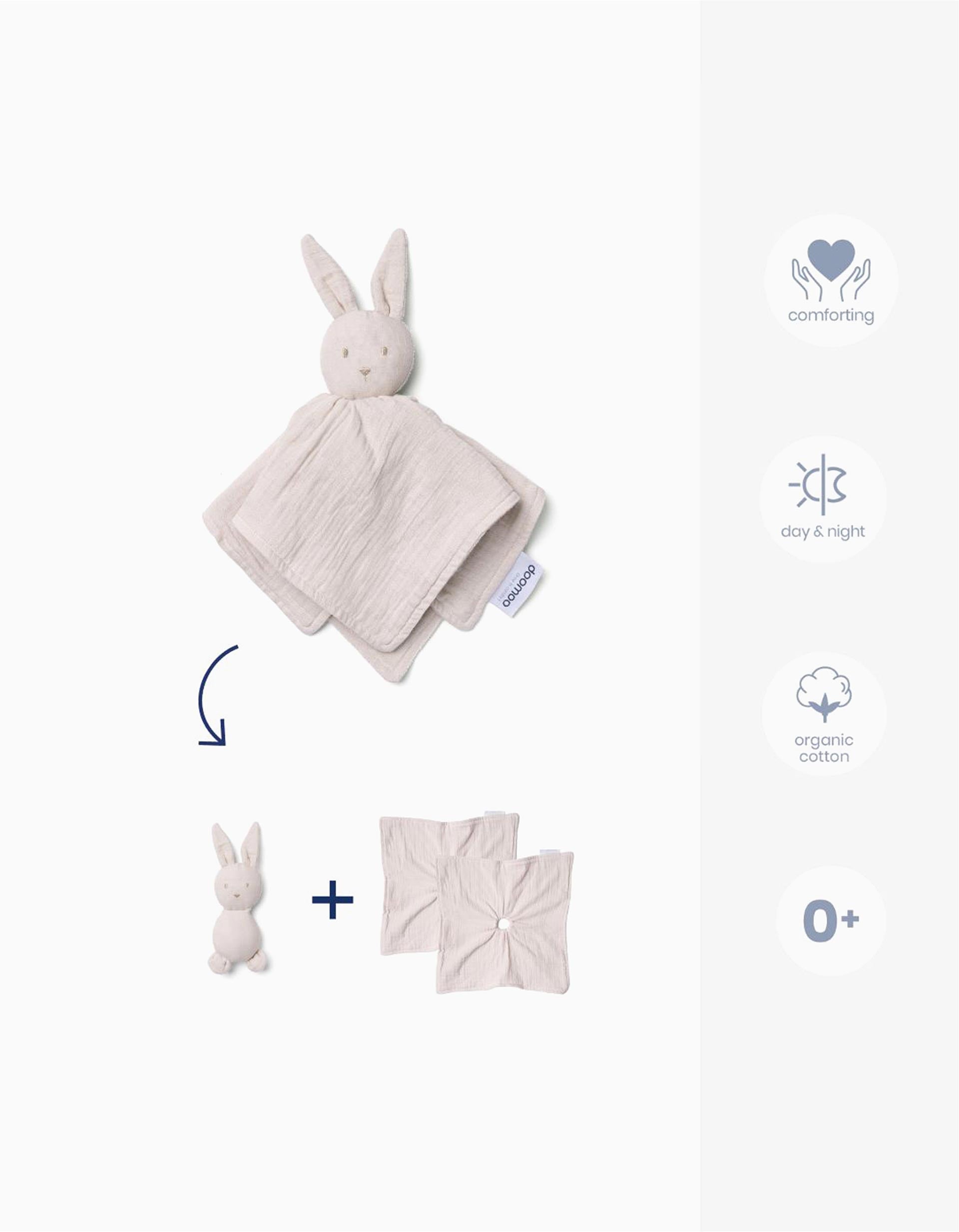 Doudou Doomoo You&Me Bunny Almond 0m+