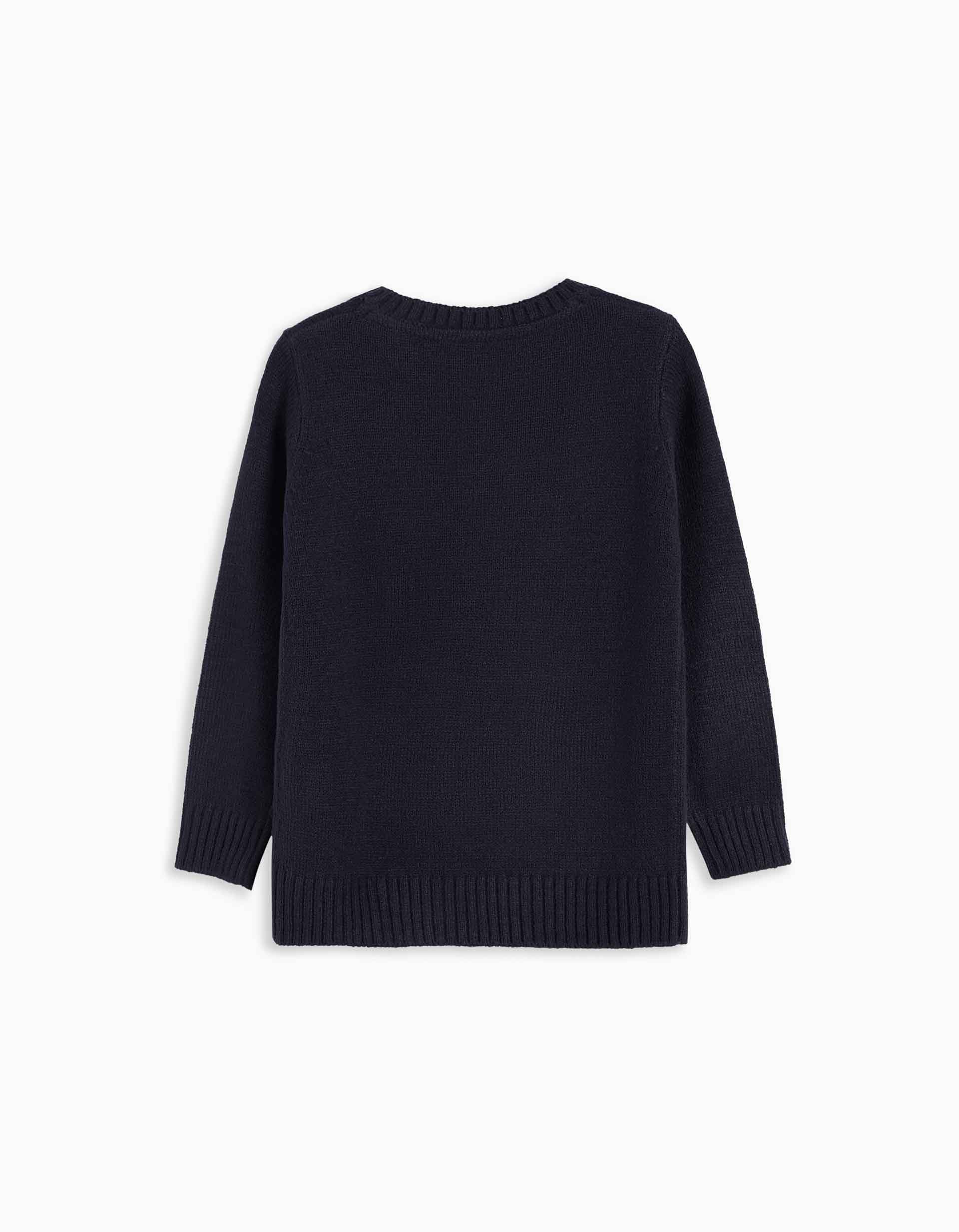 'Christmas' Knitted Sweater, Boy, Dark Blue