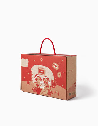 Small Gift Box 'ZY - Merry Christmas', Red